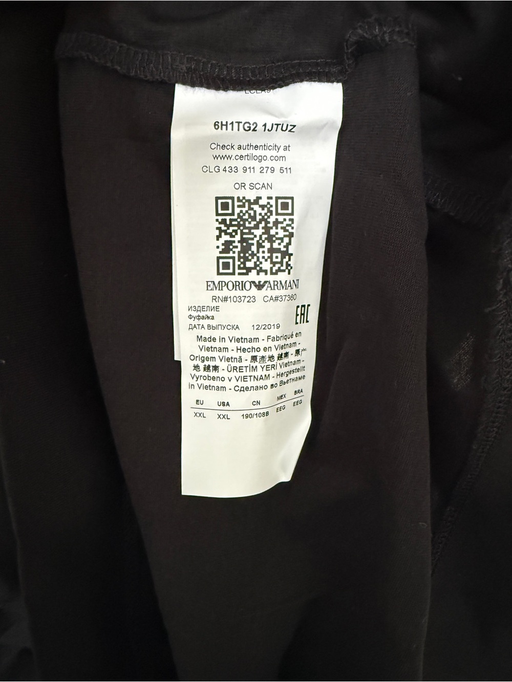 Emporio Armani Black Logo T-shirt - Picture 4 of 8